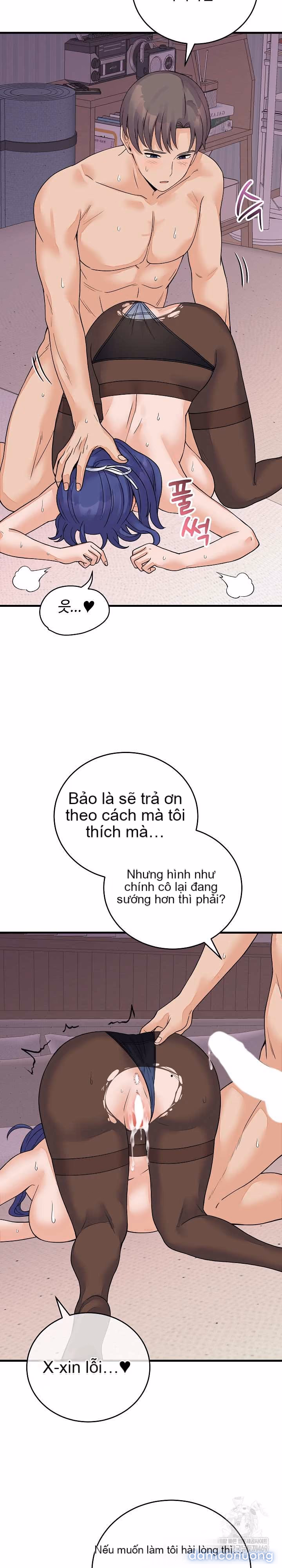 Chỉ Qua Một Đêm, Tôi Thành Thiếu Gia 