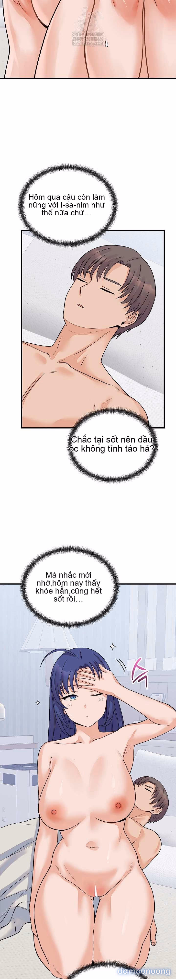 Chỉ Qua Một Đêm, Tôi Thành Thiếu Gia 