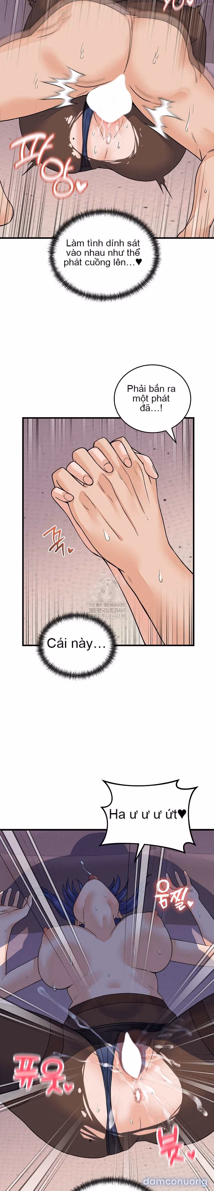 Chỉ Qua Một Đêm, Tôi Thành Thiếu Gia 