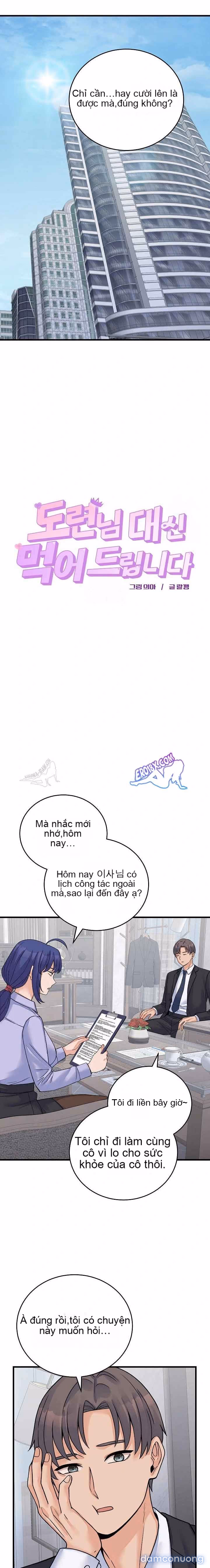 Chỉ Qua Một Đêm, Tôi Thành Thiếu Gia 