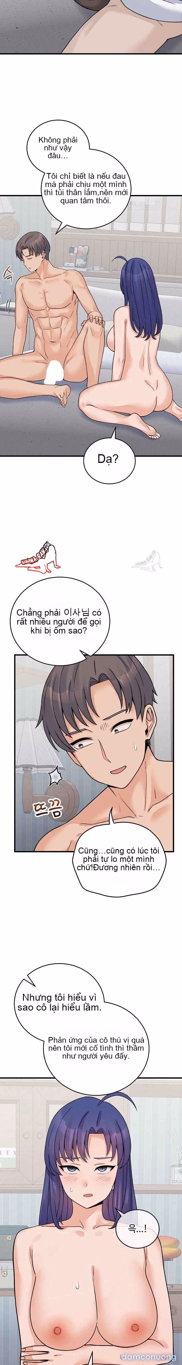 Chỉ Qua Một Đêm, Tôi Thành Thiếu Gia 