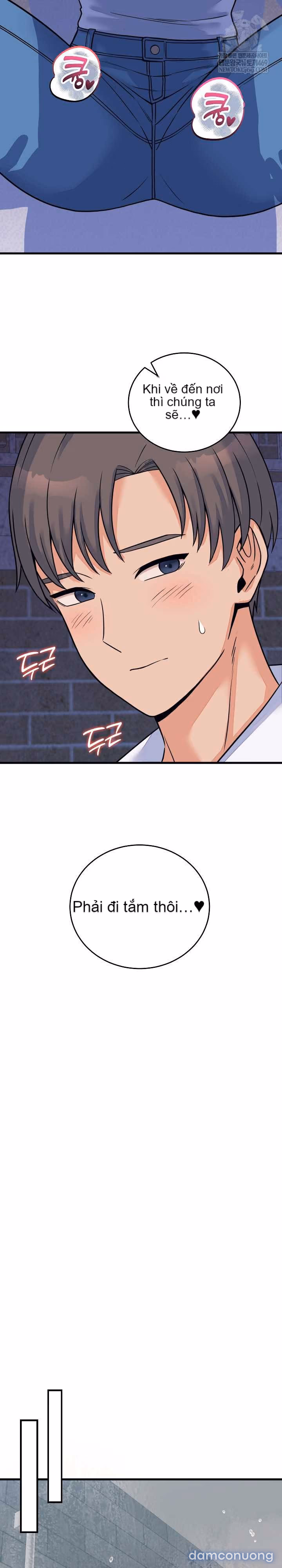 Chỉ Qua Một Đêm, Tôi Thành Thiếu Gia 