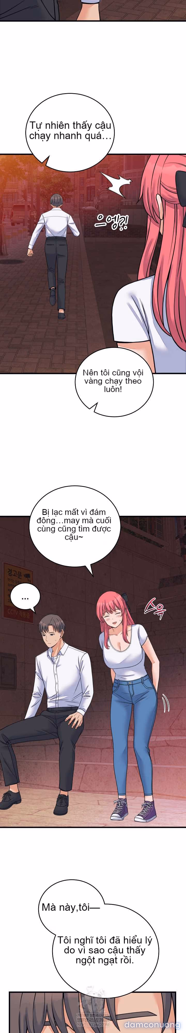 Chỉ Qua Một Đêm, Tôi Thành Thiếu Gia 