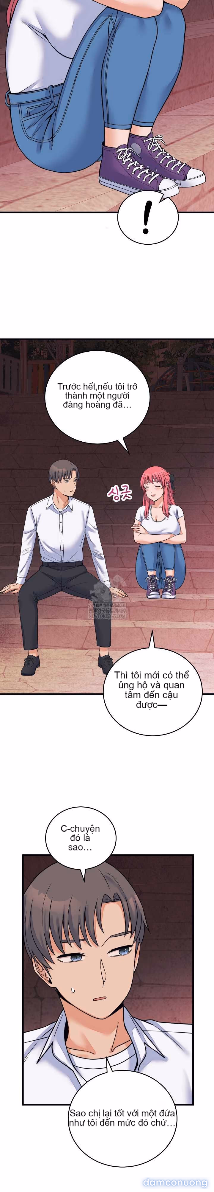 Chỉ Qua Một Đêm, Tôi Thành Thiếu Gia 
