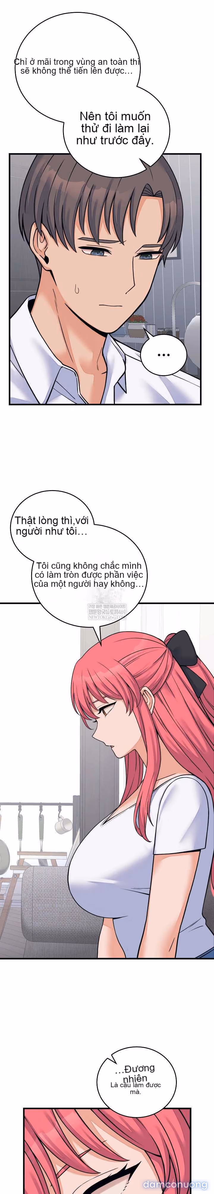Chỉ Qua Một Đêm, Tôi Thành Thiếu Gia 
