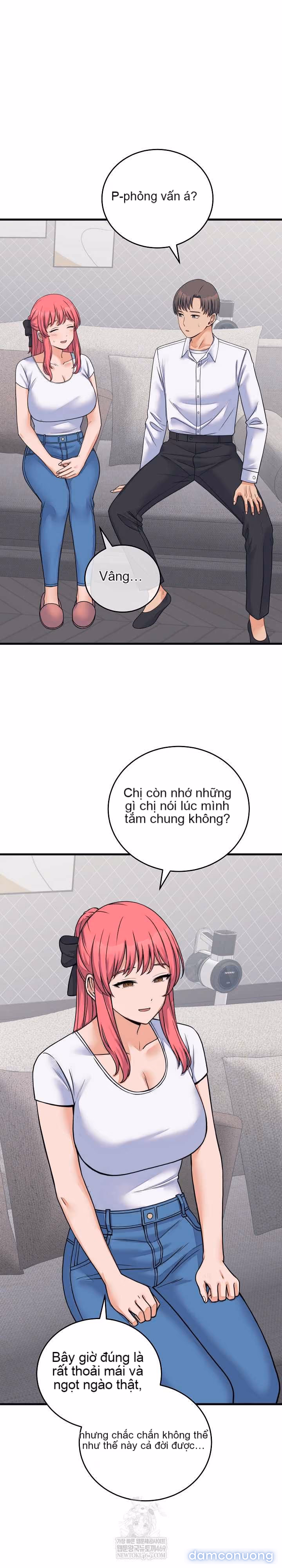 Chỉ Qua Một Đêm, Tôi Thành Thiếu Gia 