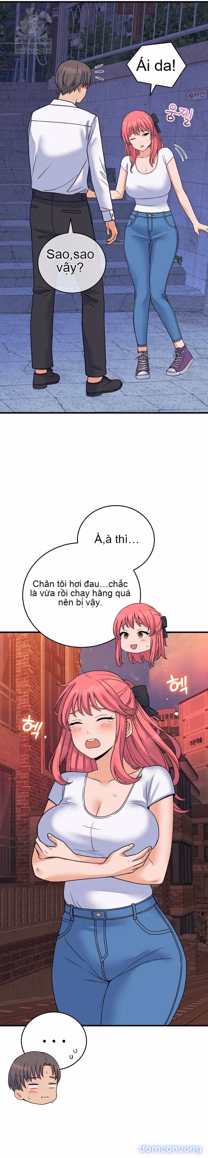 Chỉ Qua Một Đêm, Tôi Thành Thiếu Gia 