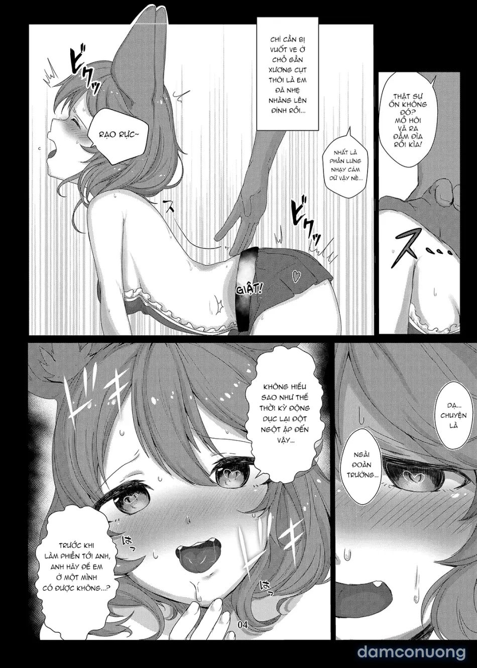 Xin hãy trừng phạt Sen đi mà nya~ 