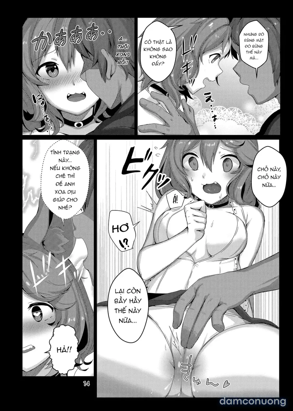 Xin hãy trừng phạt Sen đi mà nya~ 