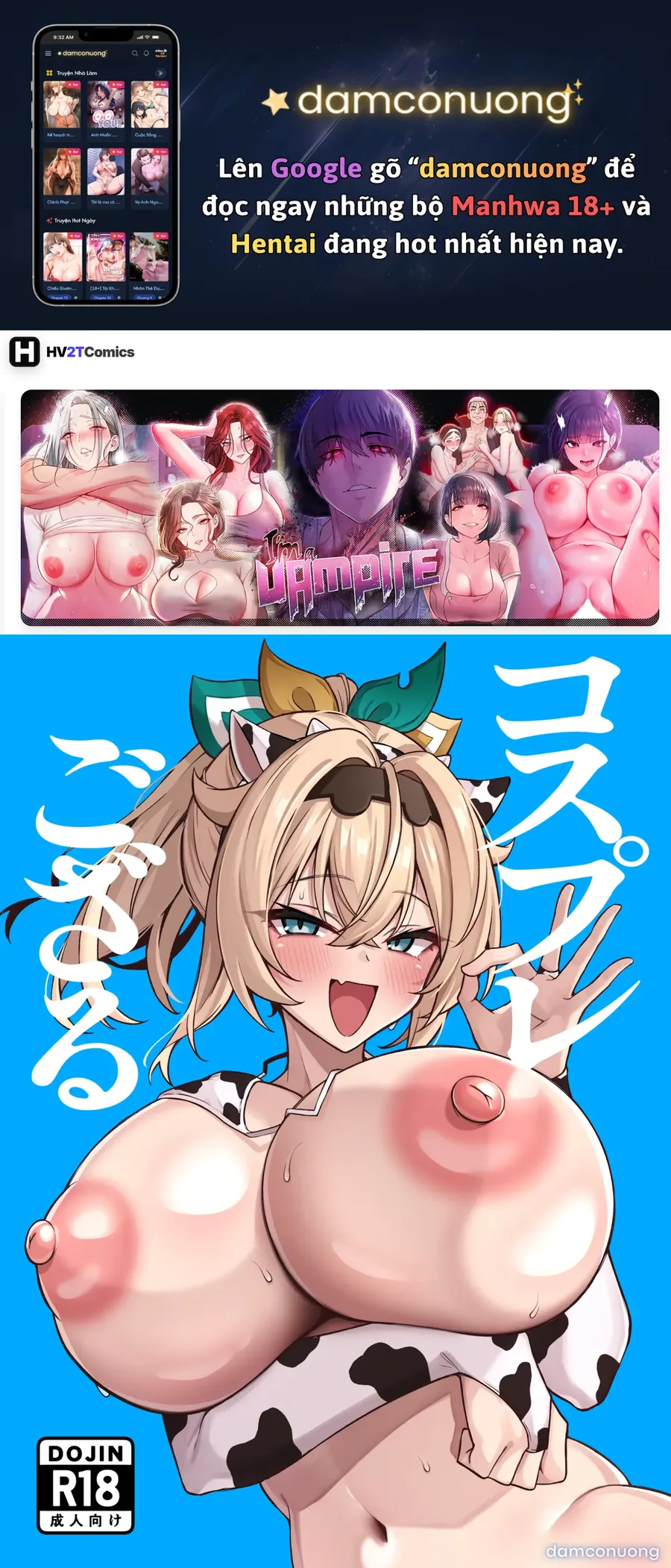 Cosplay Gozaru 