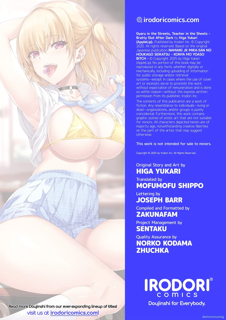 Gyaru trên đường, giáo viên trên giường 