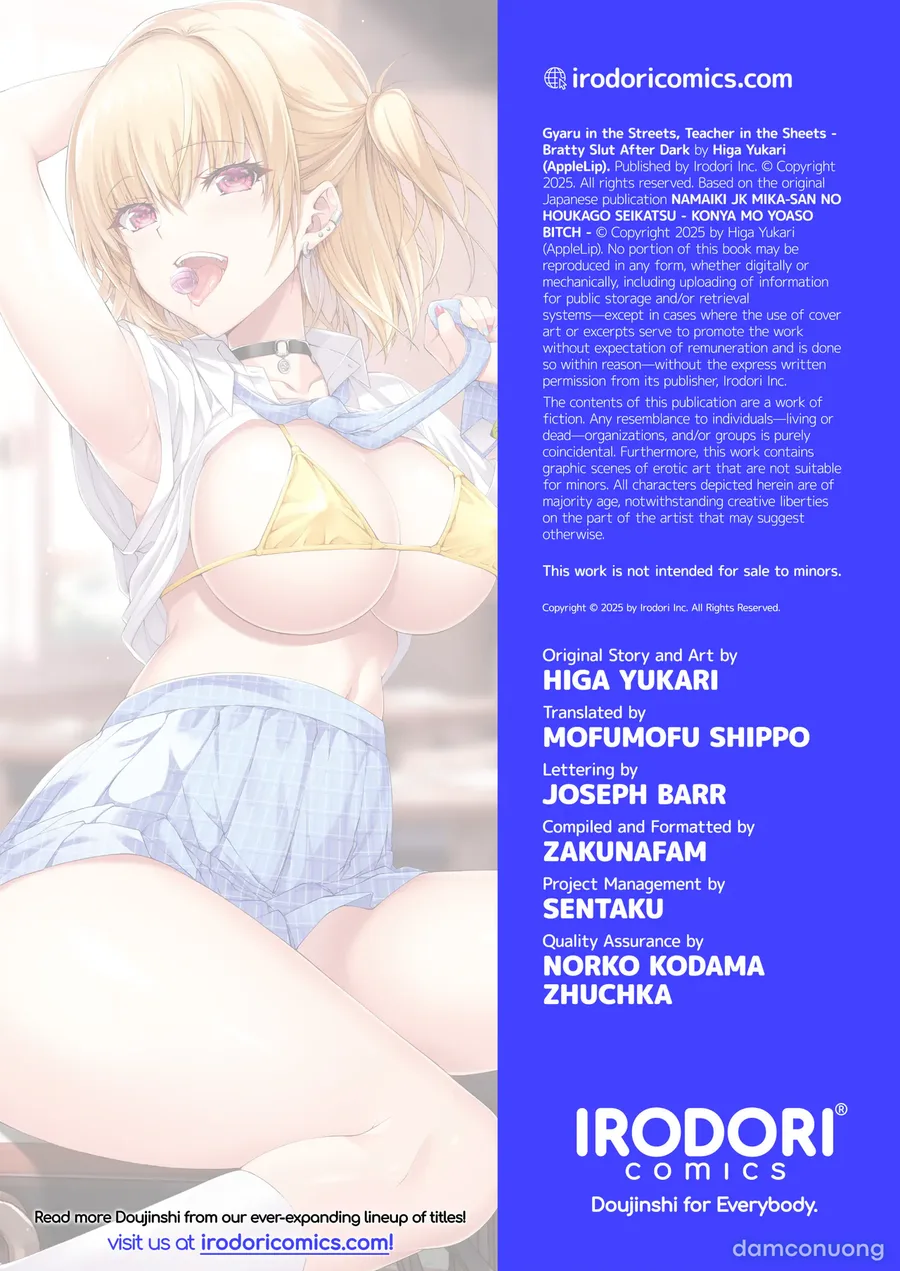 Gyaru trên đường, giáo viên trên giường 