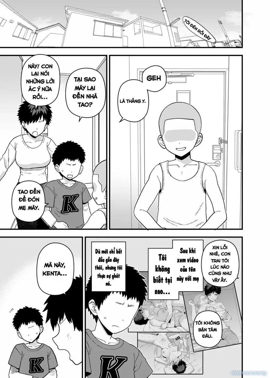 Y-kun 