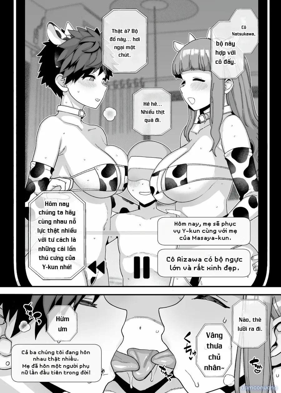 Y-kun 