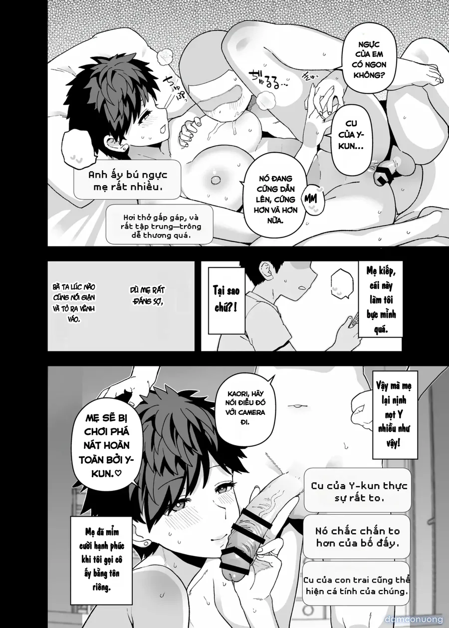 Y-kun 
