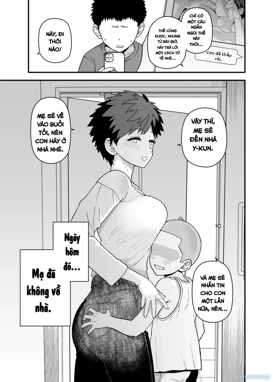 Y-kun 