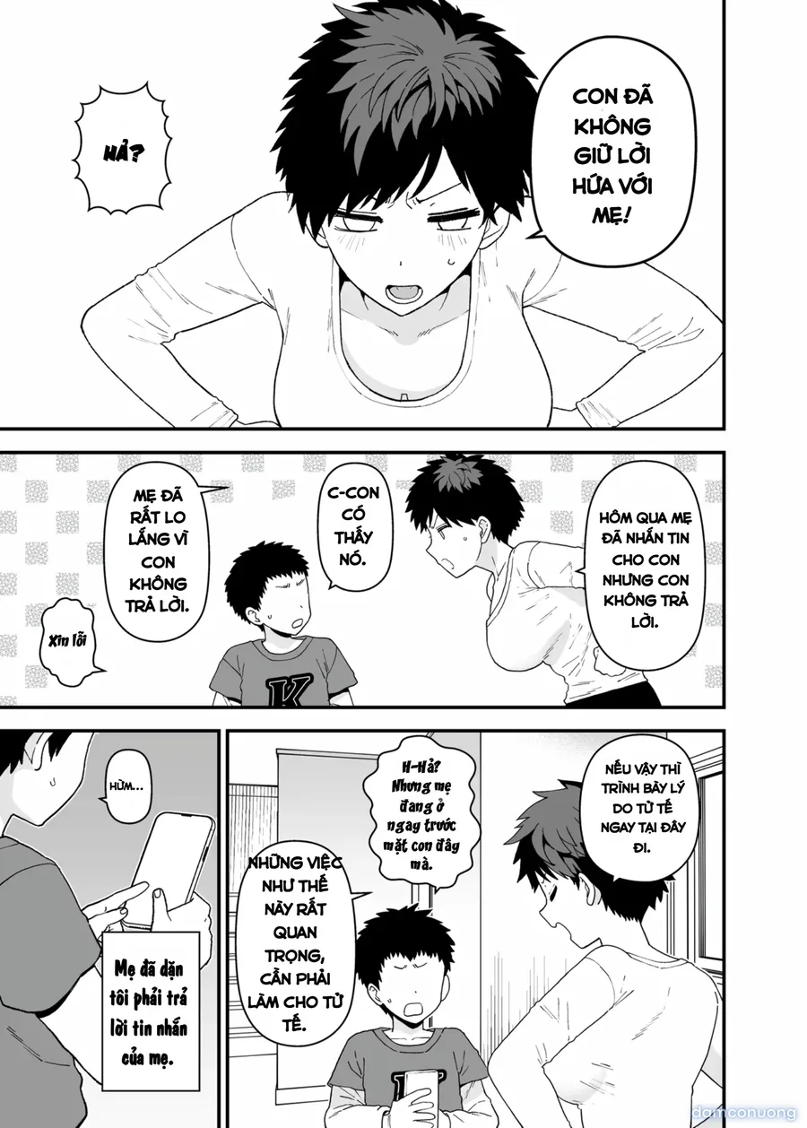 Y-kun 
