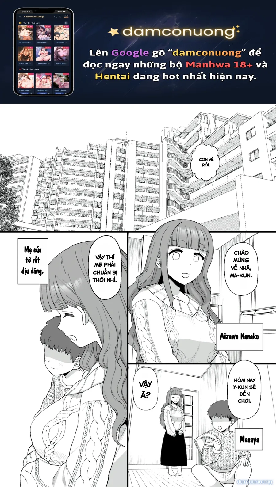 Y-kun 