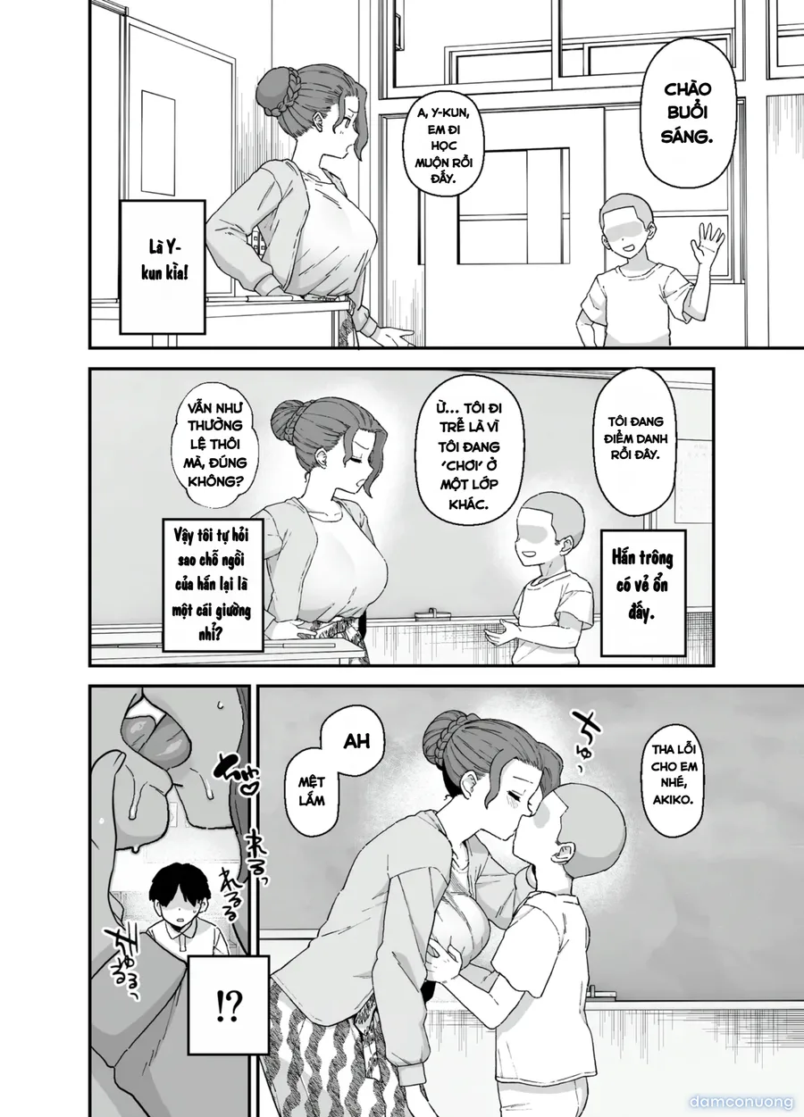 Y-kun 