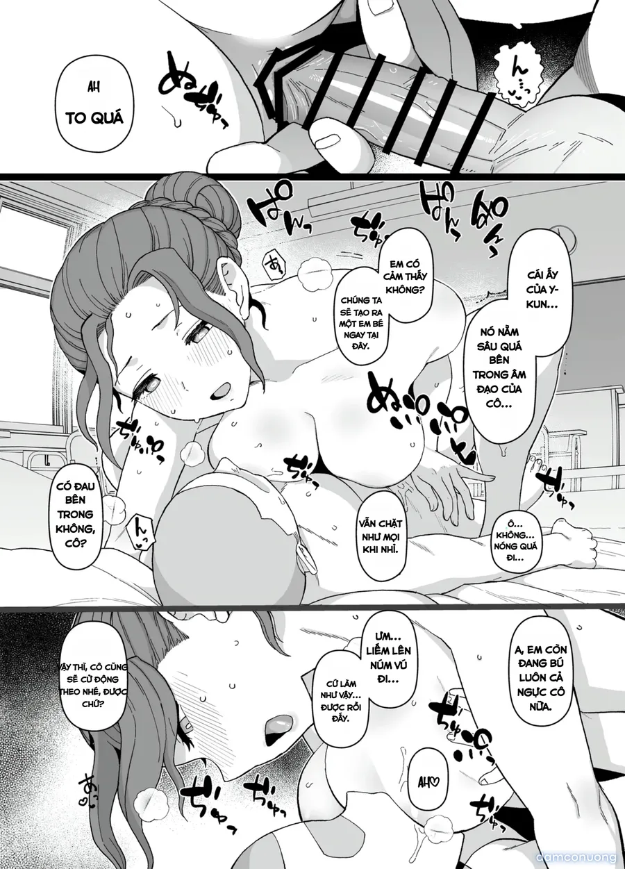Y-kun 