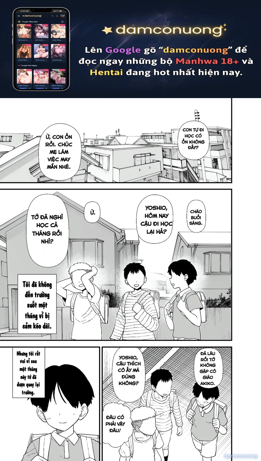 Y-kun 