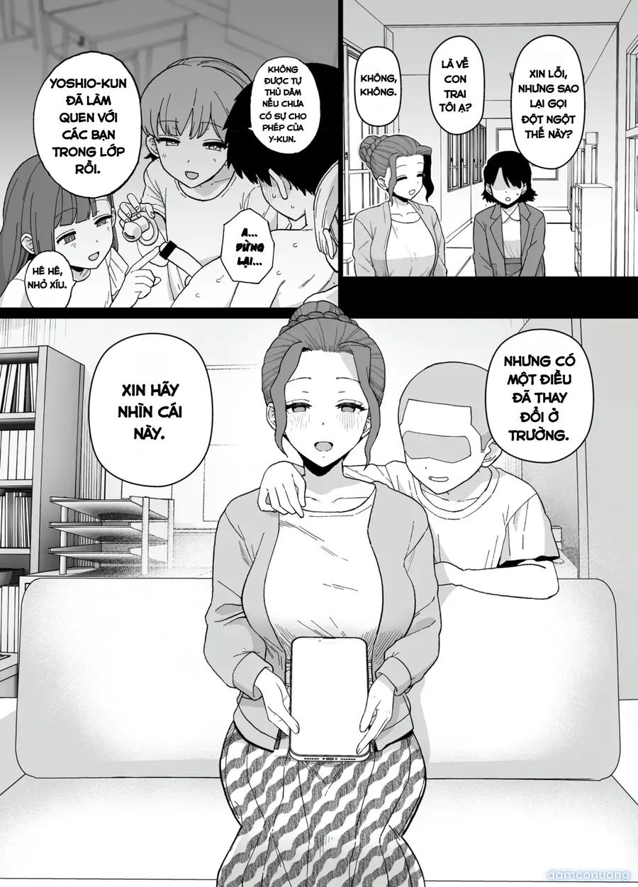 Y-kun 