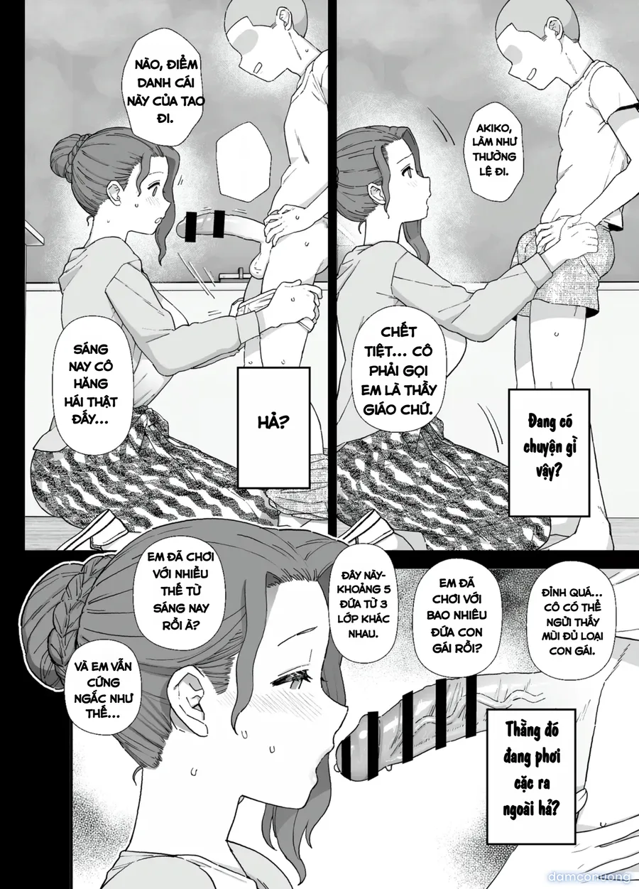 Y-kun 