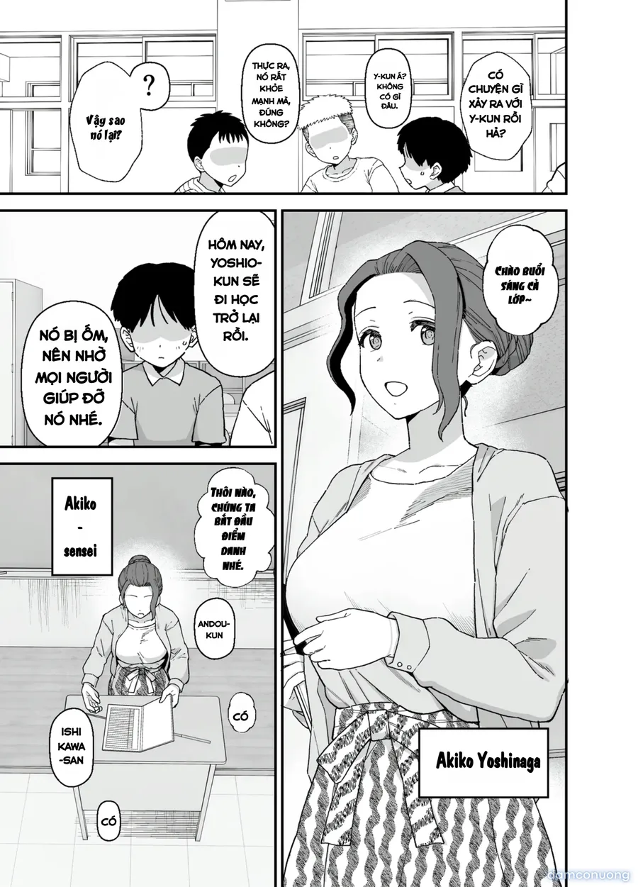 Y-kun 