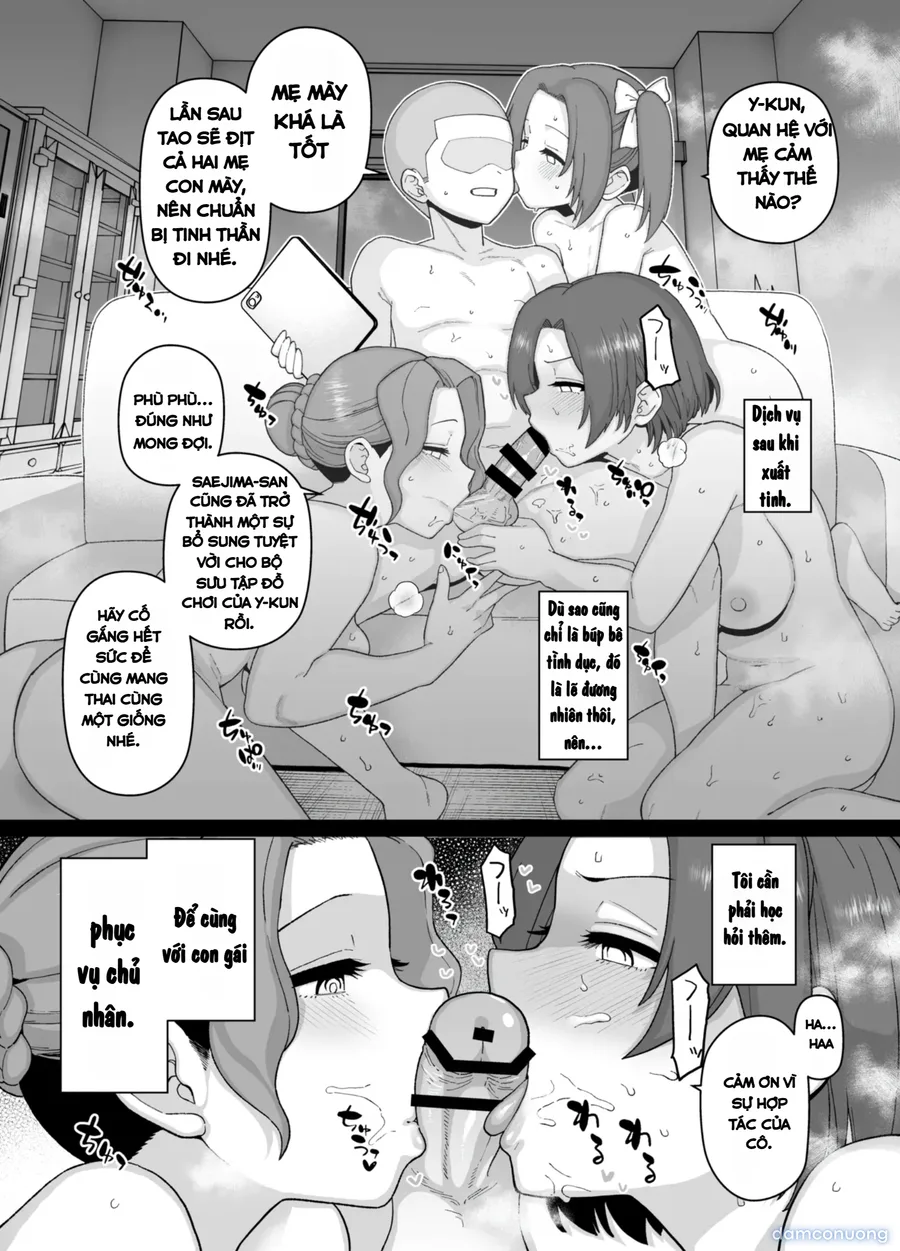 Y-kun 