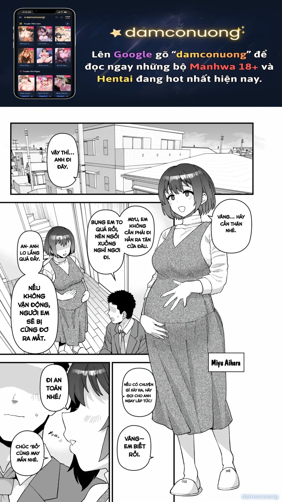Y-kun 