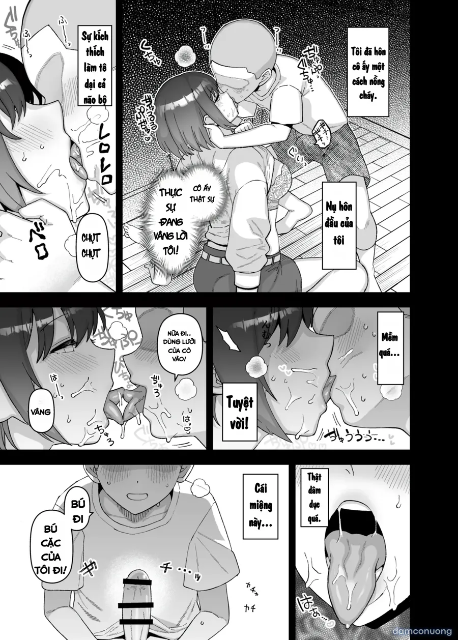 Y-kun 