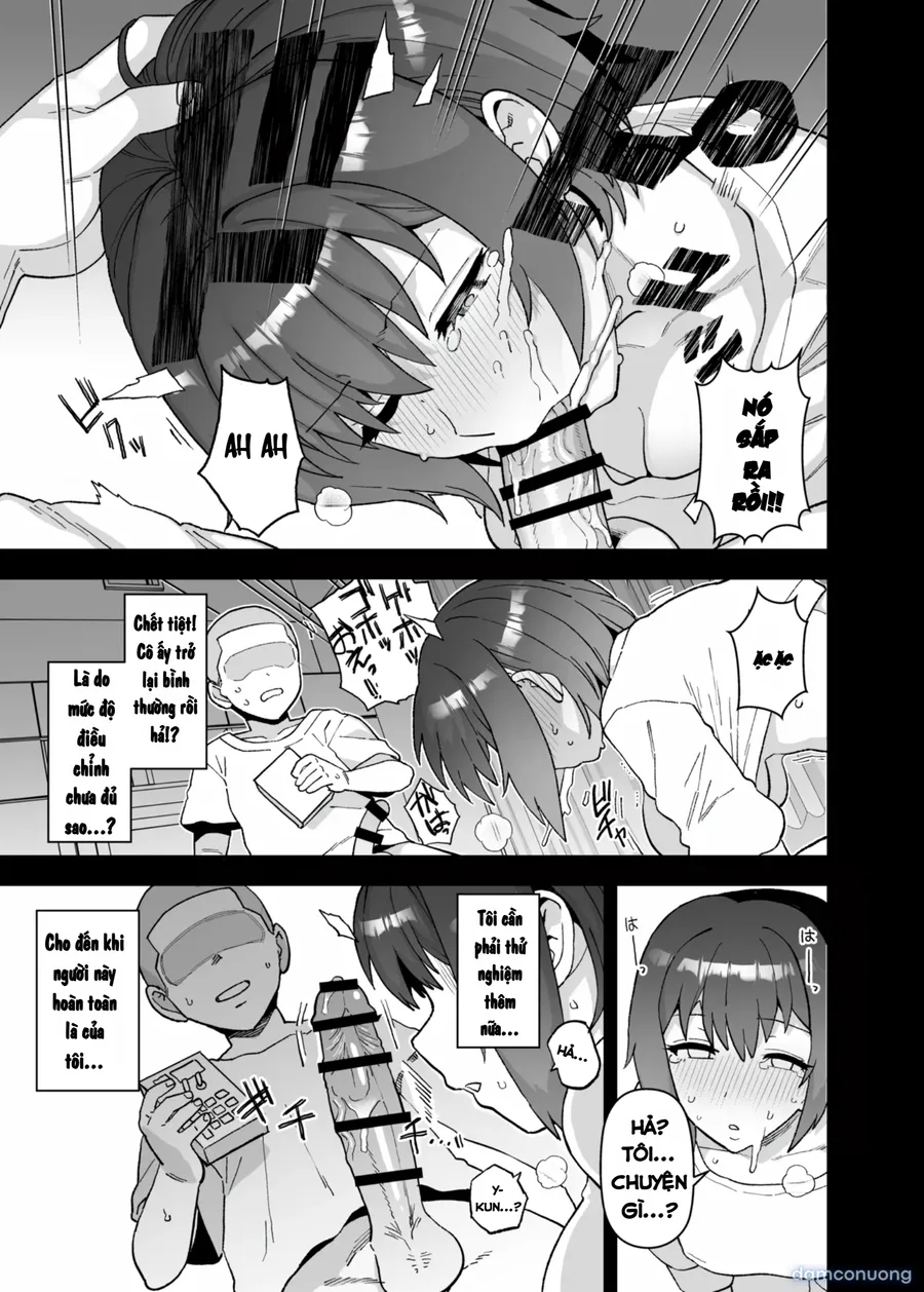 Y-kun 