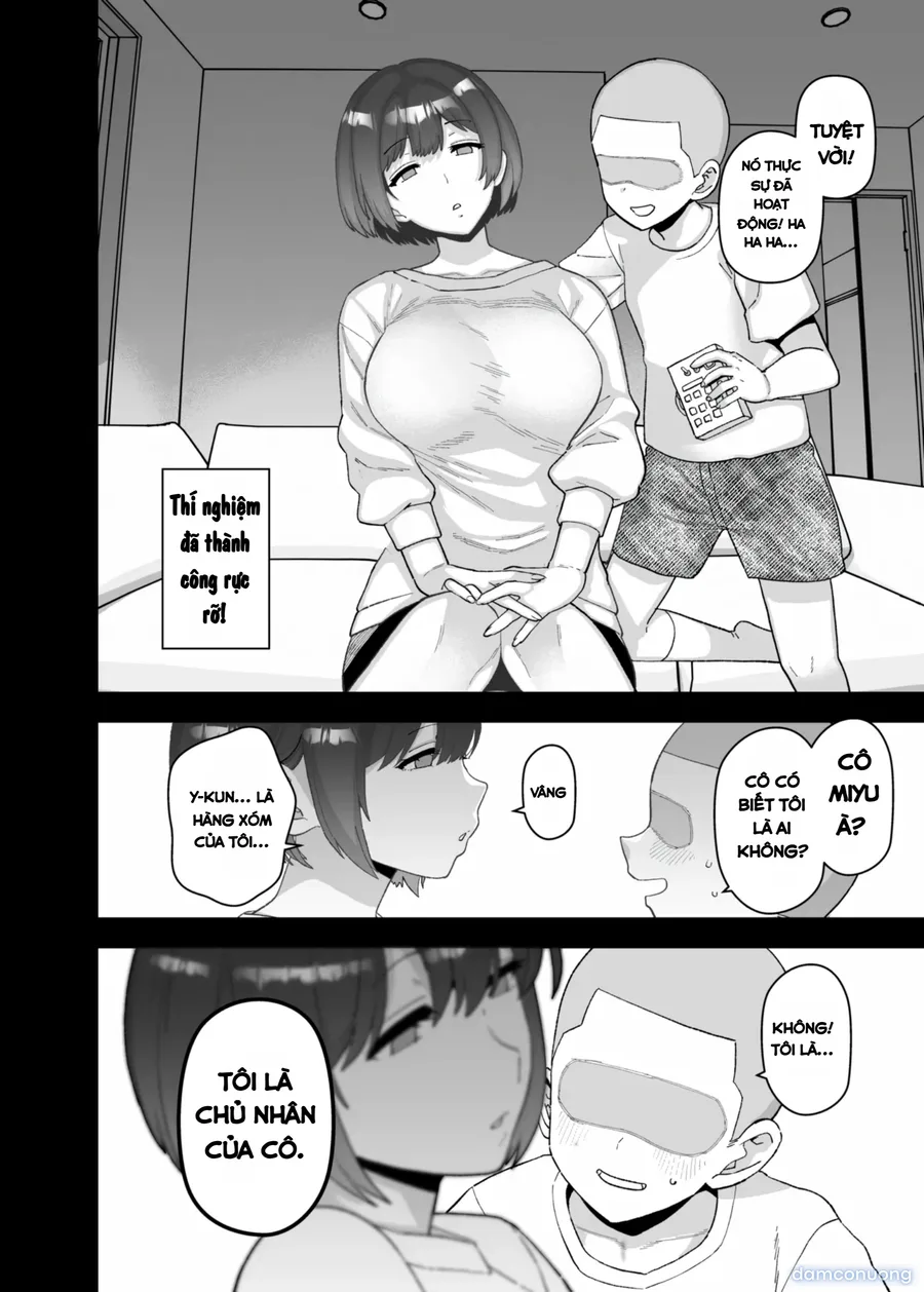 Y-kun 
