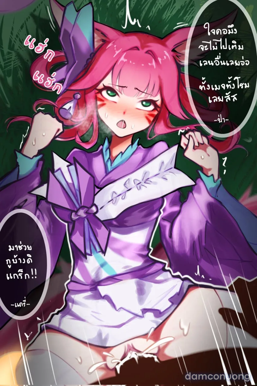 Art của một số artist ngẫu nhiên 