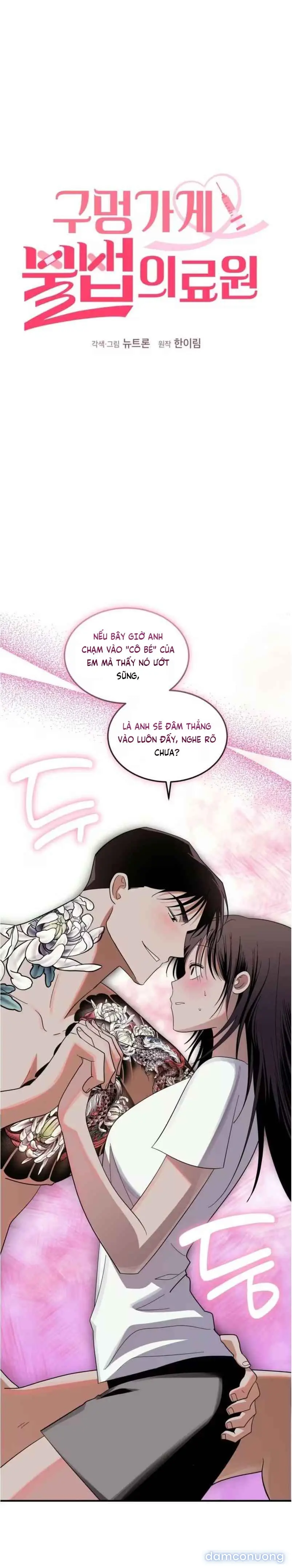Phòng khám bất hợp pháp tồi tàn 