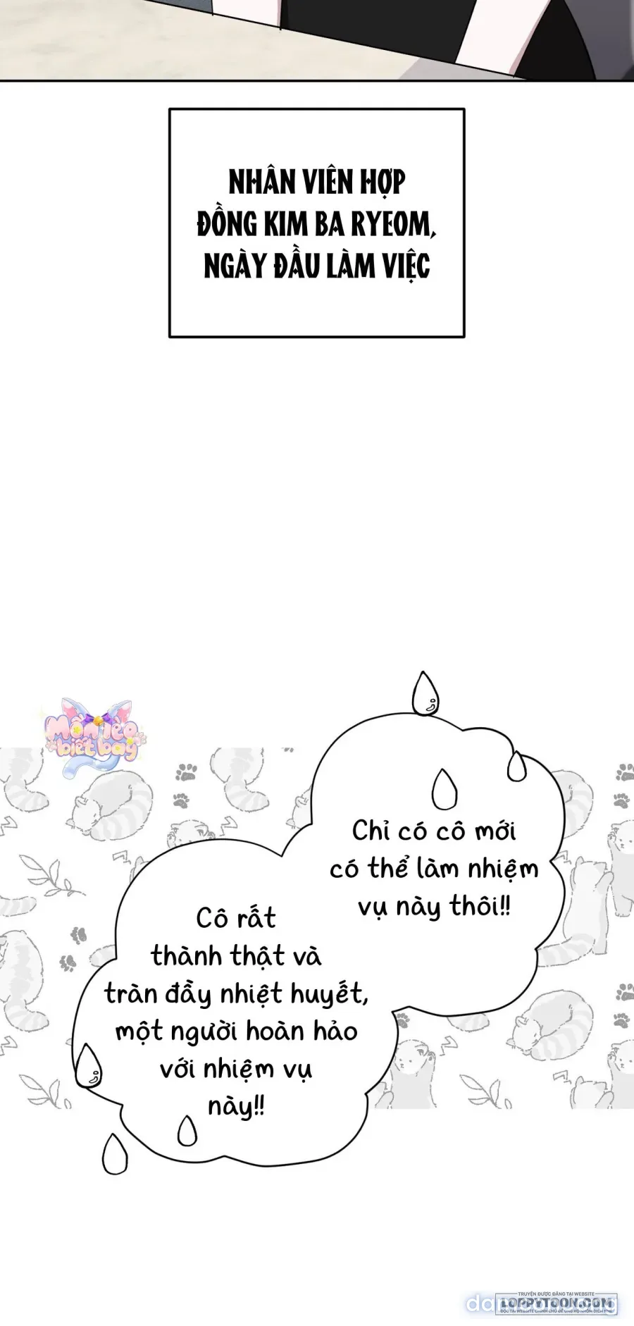 Quả Nhiên Vị Giám Đốc Điều Hành Đó… 