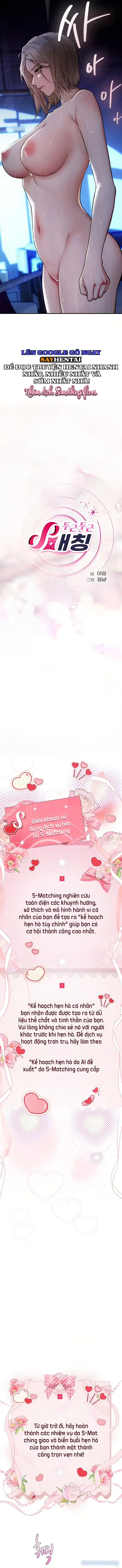 S-Matching, Hẹn Hò Do AI Quyết Định 