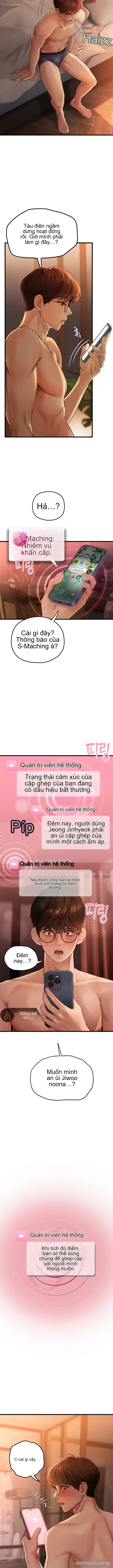 S-Matching, Hẹn Hò Do AI Quyết Định 