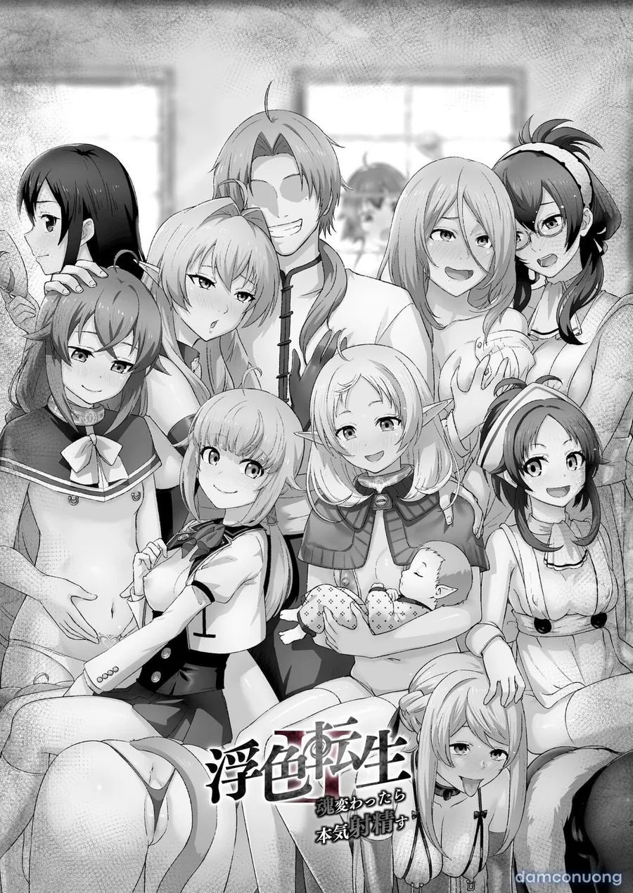 Fushoku Tensei 2 ~Tamashii Kawattara Honki Shaseisu~ 