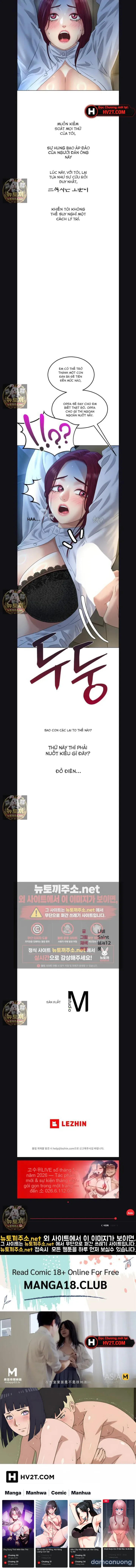 Bí Mật Với Vợ Bạn 