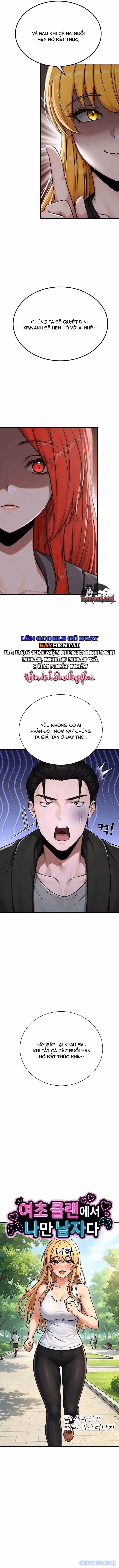 Cả Bang Hội Mình Tôi Là Đàn Ông 